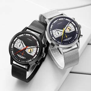  Classic China Man Mechanical Watch     Waterproof Calendar   Business Wristwatch