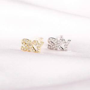 2022 New Pave Cubic Zirconia Fashion Ins Style Wind Cloud Sky Letter Earrings Gold Plated Women Small Cute Banquet Jewelry