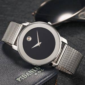   Unique Design Minimalist Watch Men Women Quartz Wrist Watch