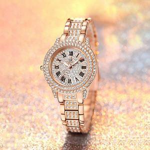   Brand Quartz Watches Women Clock Fashion Creative Casual FashionLady Watch Excellence Quartz rose gold feminine Watches