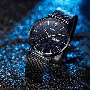  Brand Black  Watch Shiny Bright Blue Starry Sky    Pointer Watch 