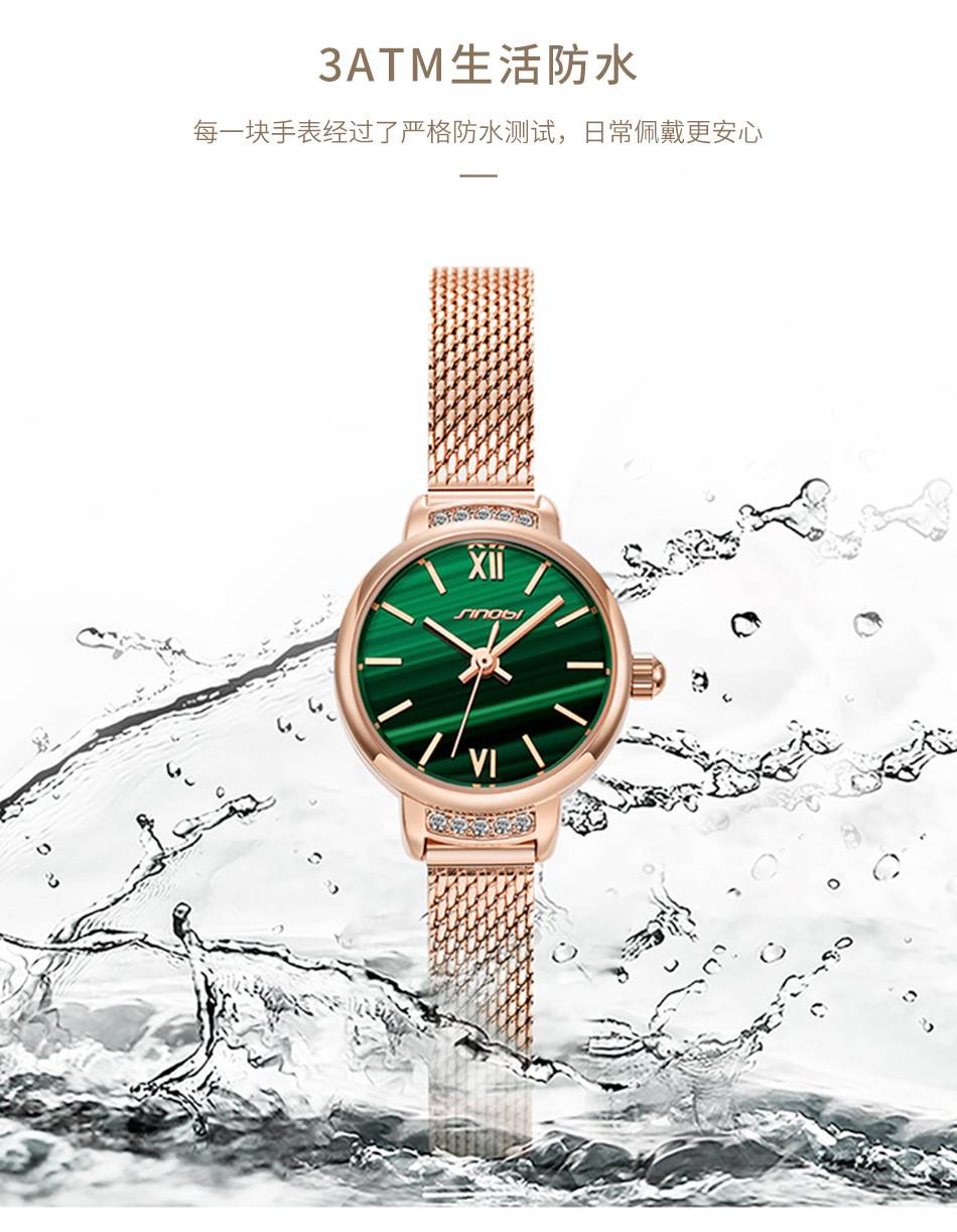   Brand Women's Watch Quartz Movement Simple Small Dial Diamond Stainless Steel Strap Waterproof Fashion Sports Watch