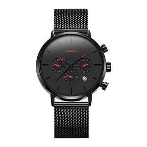  Mens Watches Wholesale Custom Logo Wholesale Price Wristwatch Quartz Watches  